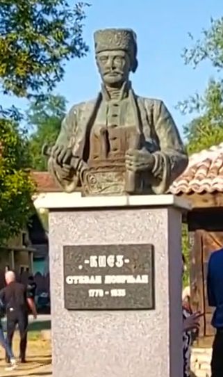 dobrnje stevan dobrnjac