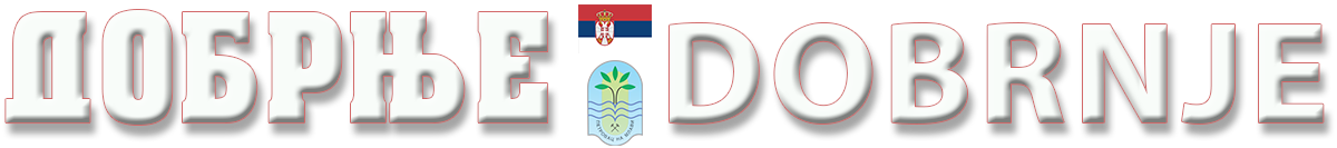 DOBRNJE.RS